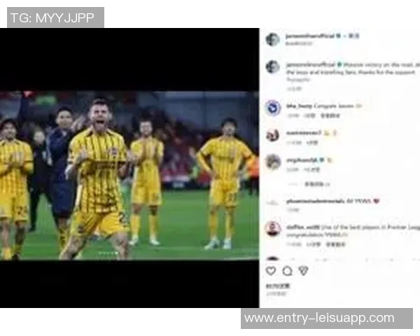 范戴克回应鲁尼批评称未听到其言论表示正常并无不满情绪