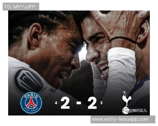 热刺本赛季英超上半场防守乏力仅次于伯恩利和狼队丢球数居后